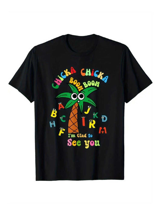 Chicka Chicka Boom Boom T-shirt